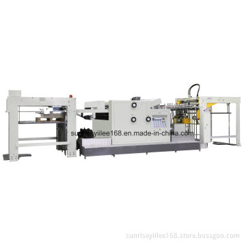 Fully Automatic Dust and Powder Cleaning Machine